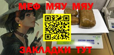 a pvp Кумертау