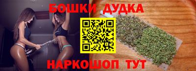 мескалин Краснознаменск