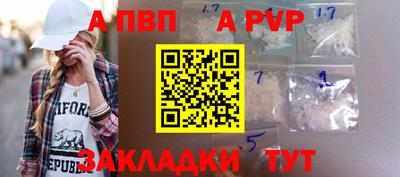 скорость mdpv Кунгур