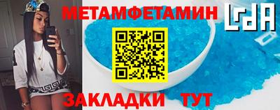 a pvp Кумертау