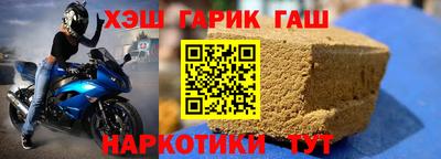 a pvp Кумертау
