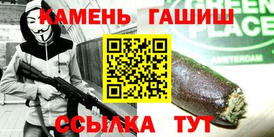 скорость mdpv Кунгур