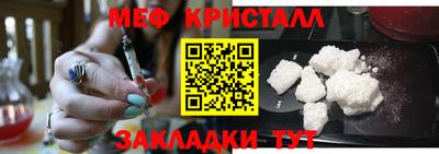 a pvp Кумертау